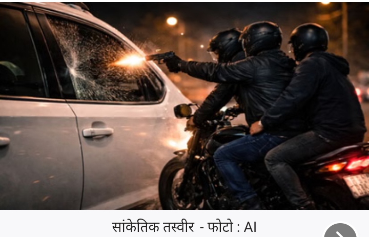 Screenshot_2026-03-08-12-26-36-12_40deb401b9ffe8e1df2f1cc5ba480b12